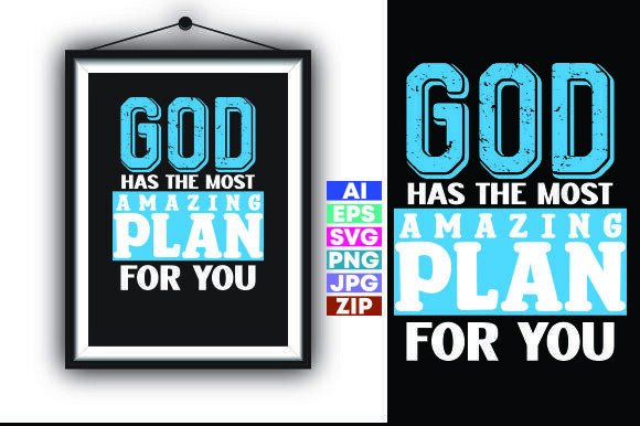 God Has the Most Amazing Plan for You Embroidery Design Review